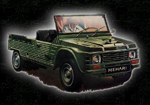 Citroen mehari